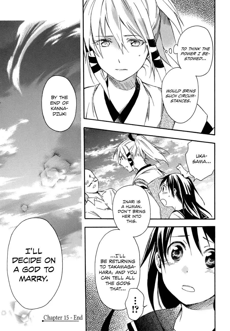 Inari, Konkon, Koi Iroha Chapter 15 41